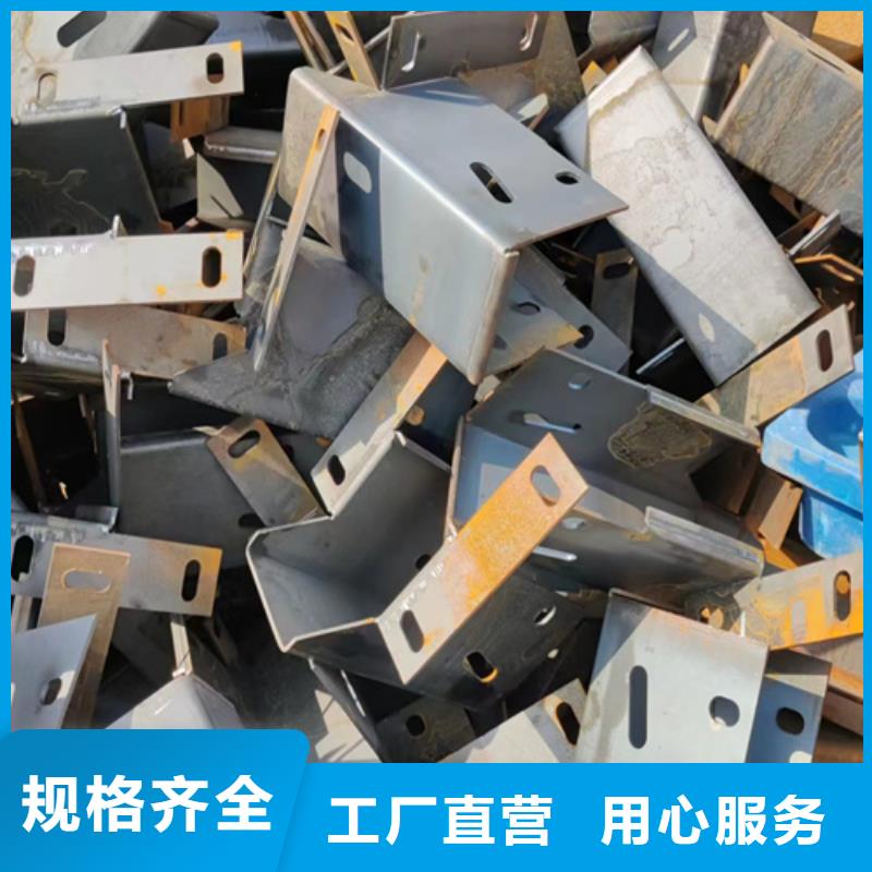 别墅栅栏视频-别墅栅栏_广东省湛江市市场覆盖麻章|霞山|珠海|河源|梅州|潮州|中山等