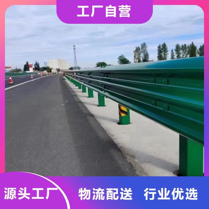 别墅栅栏视频-潮安|饶平|汕头|汕尾|深圳|揭阳|河源别墅栅栏好品质经得住考验-永立交通设施(潮州市分公司)