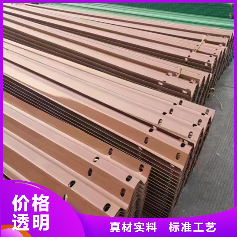 别墅栅栏视频-潮安|饶平|汕头|汕尾|深圳|揭阳|河源别墅栅栏好品质经得住考验-永立交通设施(潮州市分公司)