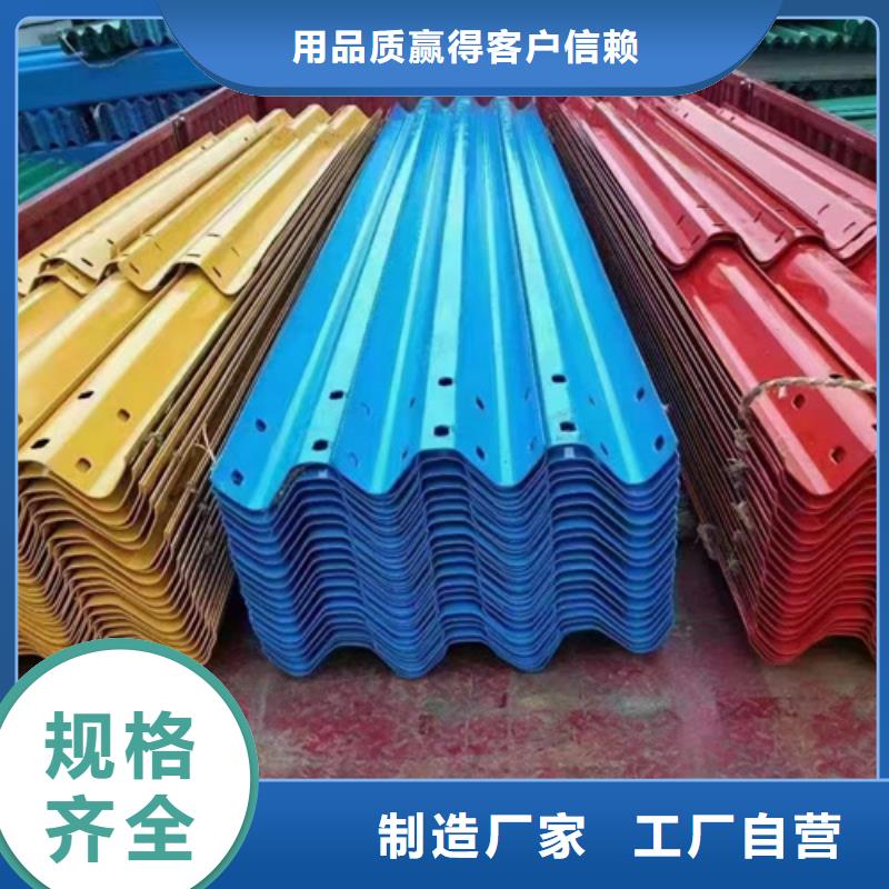 别墅栅栏视频-别墅栅栏_广东省湛江市市场覆盖麻章|霞山|珠海|河源|梅州|潮州|中山等