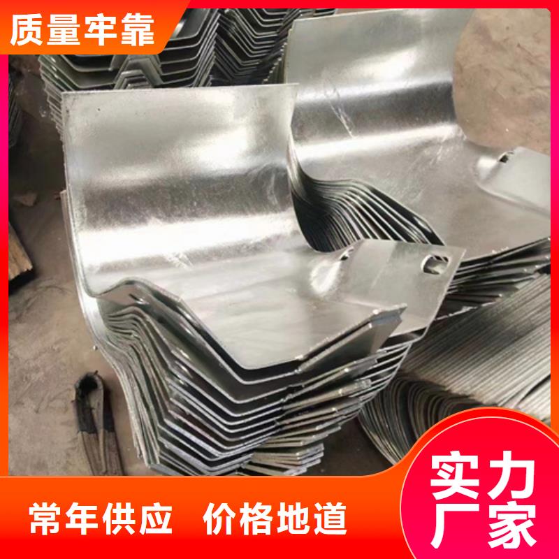 别墅栅栏视频-潮安|饶平|汕头|汕尾|深圳|揭阳|河源别墅栅栏好品质经得住考验-永立交通设施(潮州市分公司)