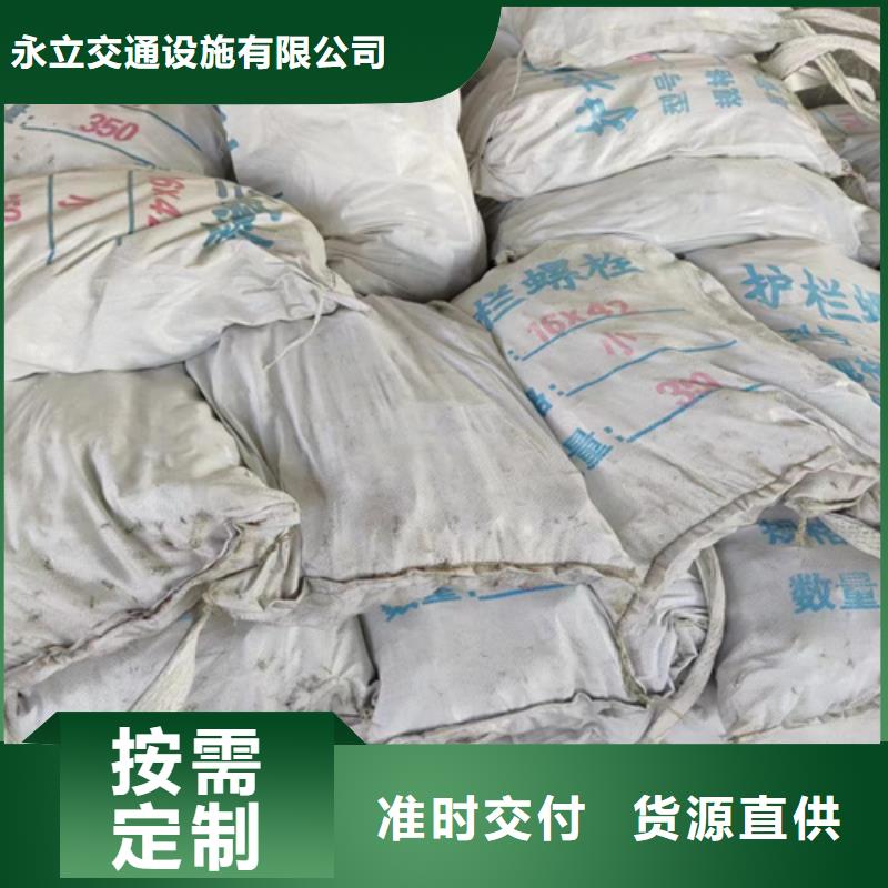 别墅栅栏视频-别墅栅栏_河南省市场覆盖三门峡|南阳|郑州|开封|驻马店|焦作等