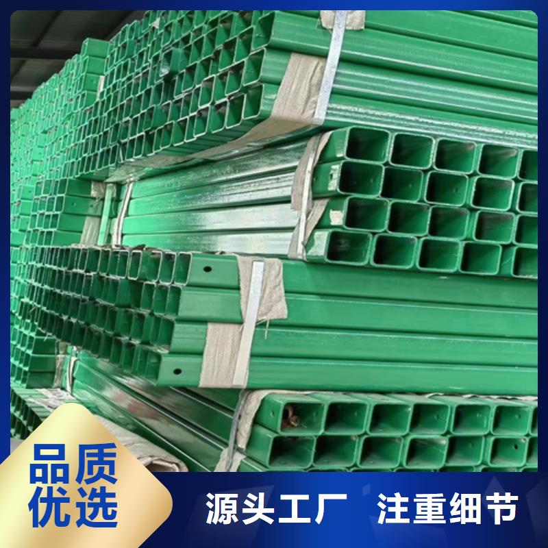 别墅栅栏视频-嘉峪关|武威|平凉|白银|定西别墅栅栏实力厂家直销-永立交通设施(金昌市分公司)