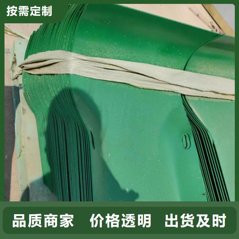 别墅栅栏视频-别墅栅栏|湖北省荆州市|监利|石首|襄阳|十堰|随州|孝感