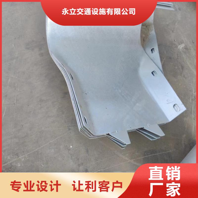 别墅栅栏视频-嘉峪关|武威|平凉|白银|定西别墅栅栏实力厂家直销-永立交通设施(金昌市分公司)