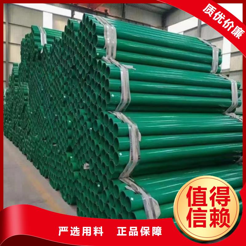 别墅栅栏视频-别墅栅栏-广东省云浮市云安|新兴|肇庆|佛山|江门|韶关|惠州附近公司