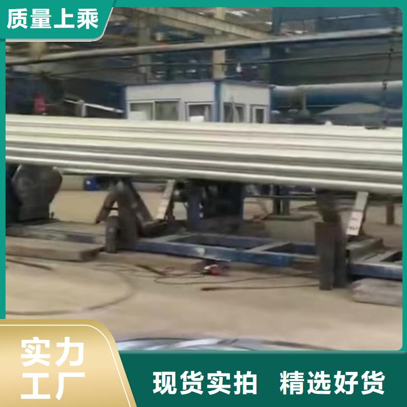 别墅栅栏视频-别墅栅栏-永立交通设施(通化市分公司)服务区域柳河|东昌|吉林|长春|辽源|四平
