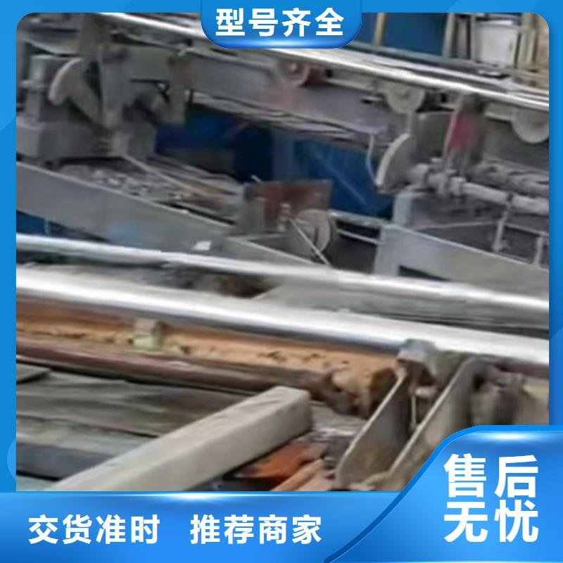 别墅栅栏视频-别墅栅栏-永立交通设施(通化市分公司)服务区域柳河|东昌|吉林|长春|辽源|四平