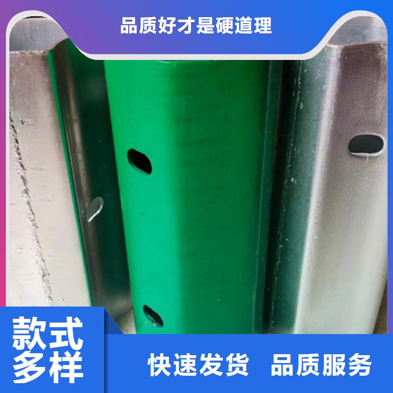 别墅栅栏视频-别墅栅栏-永立交通设施(通化市分公司)服务区域柳河|东昌|吉林|长春|辽源|四平