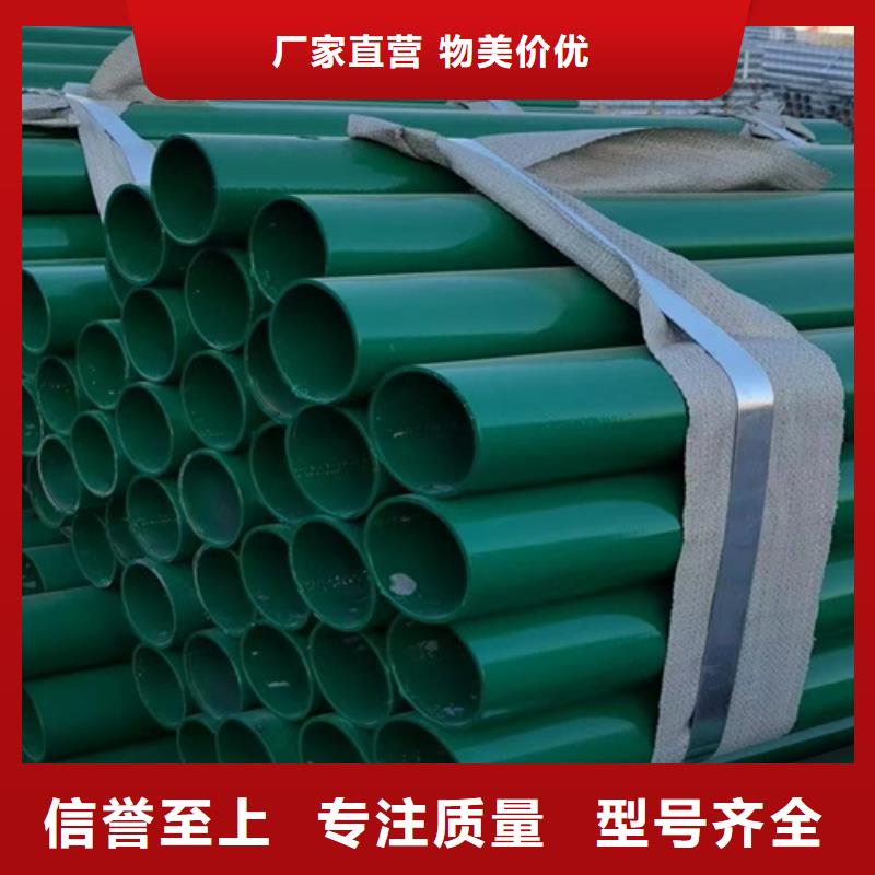 别墅栅栏视频-别墅栅栏_广东省东莞市市场覆盖万江区|石龙镇|揭阳|汕尾|河源|肇庆|中山|广州等