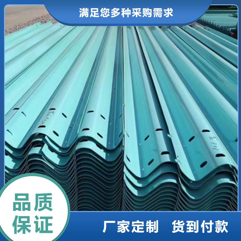 别墅栅栏视频-别墅栅栏-永立交通设施(通化市分公司)服务区域柳河|东昌|吉林|长春|辽源|四平