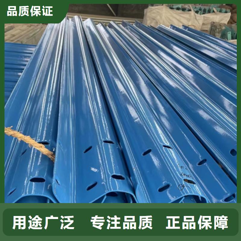 别墅栅栏视频-别墅栅栏-永立交通设施(通化市分公司)服务区域柳河|东昌|吉林|长春|辽源|四平