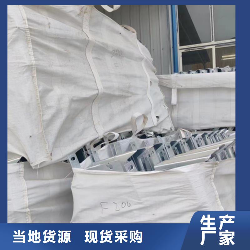 别墅栅栏视频-别墅栅栏-永立交通设施(通化市分公司)服务区域柳河|东昌|吉林|长春|辽源|四平