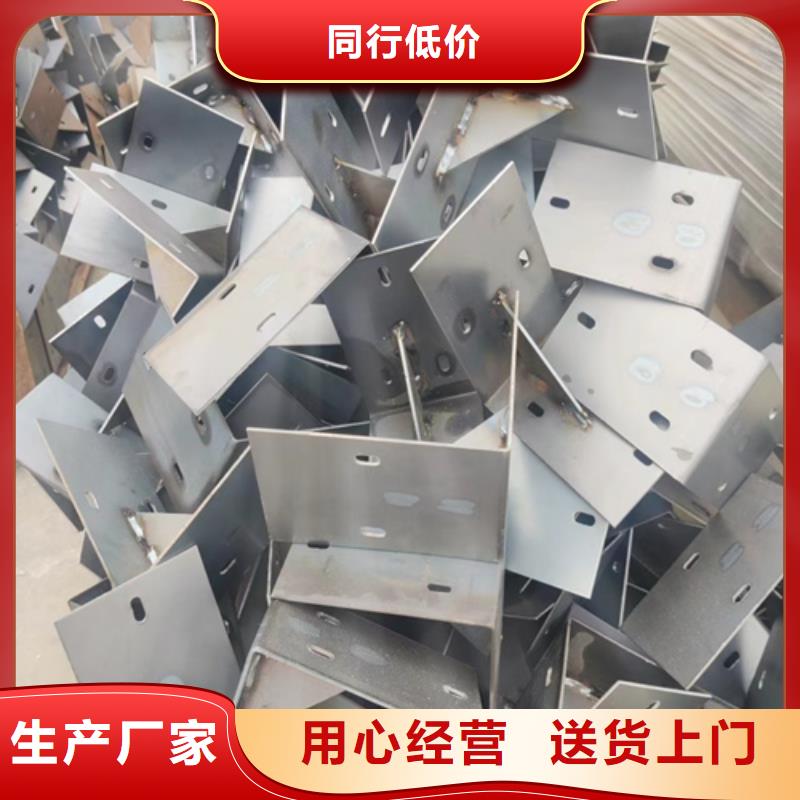 别墅栅栏视频-别墅栅栏-永立交通设施(通化市分公司)服务区域柳河|东昌|吉林|长春|辽源|四平