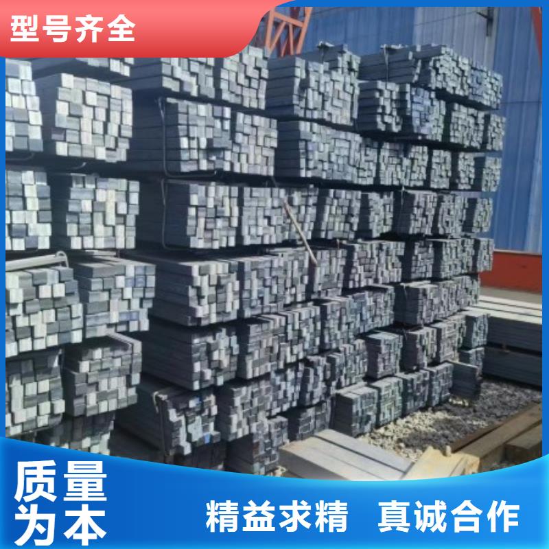 30*140扁钢冷拉热轧扁钢期待您的垂询