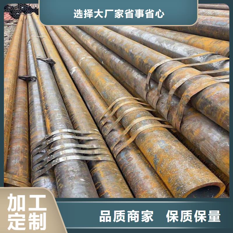 无缝钢管热轧扁钢实力工厂