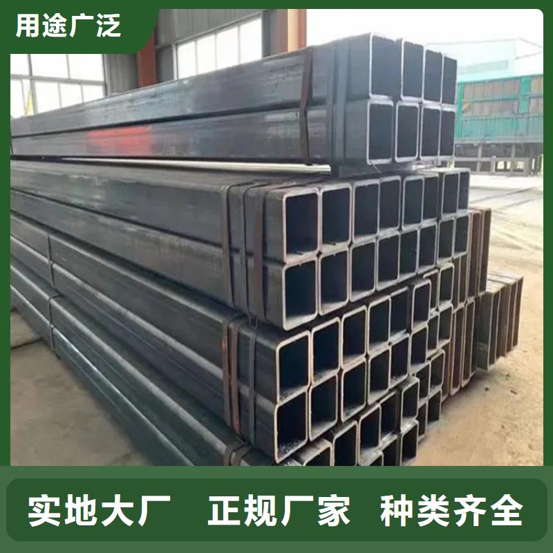 Q355B方矩管以诚为本