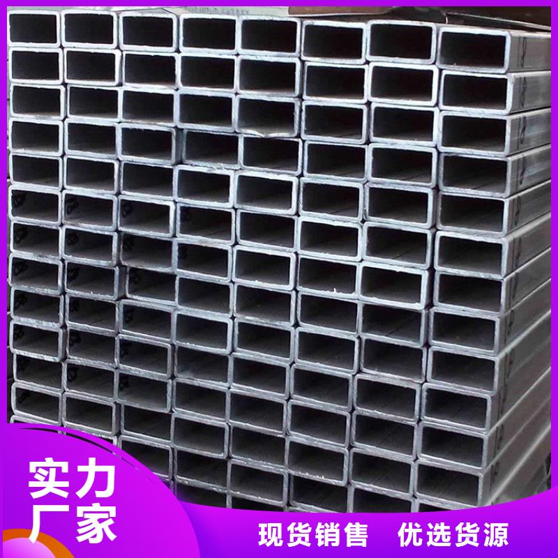 Q235方钢管供应商求