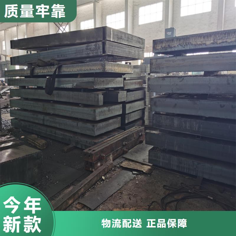 铝板品牌厂家价格优惠