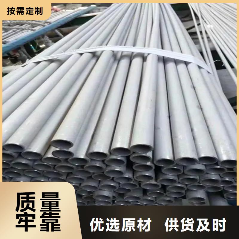 冷拔方钢厂家视频-冷拔方钢厂家|沈阳市|东陵|沈河|锦州|营口|铁岭|本溪|辽阳