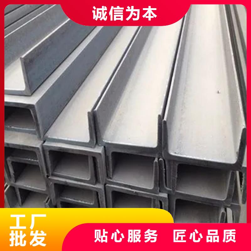 不锈钢管-扁铁条厂家厂家新品
