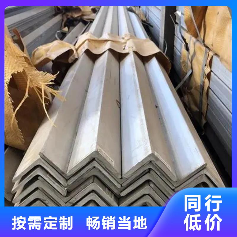 不锈钢管扁铁条真材实料