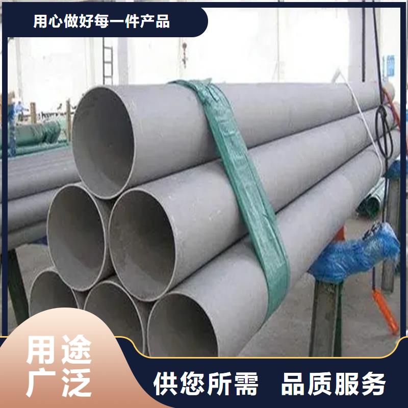 不锈钢管热轧方钢欢迎新老客户垂询