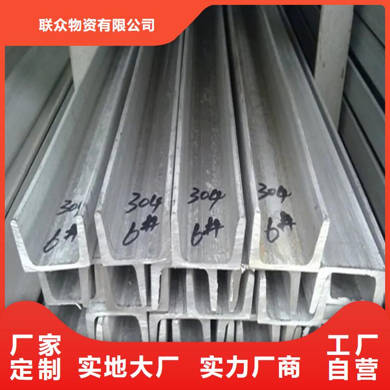 不锈钢管_实心方钢厂家客户好评