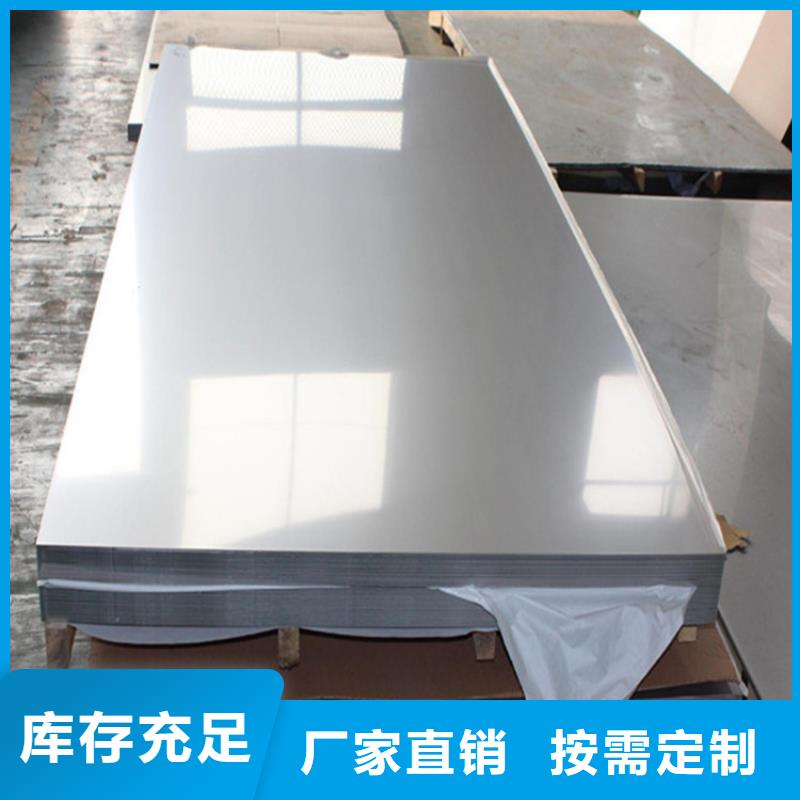 不锈钢管-【冷拉扁钢厂家】精致工艺
