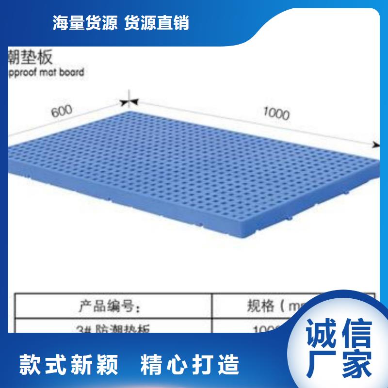 塑料托盘热处理木托盘快速报价