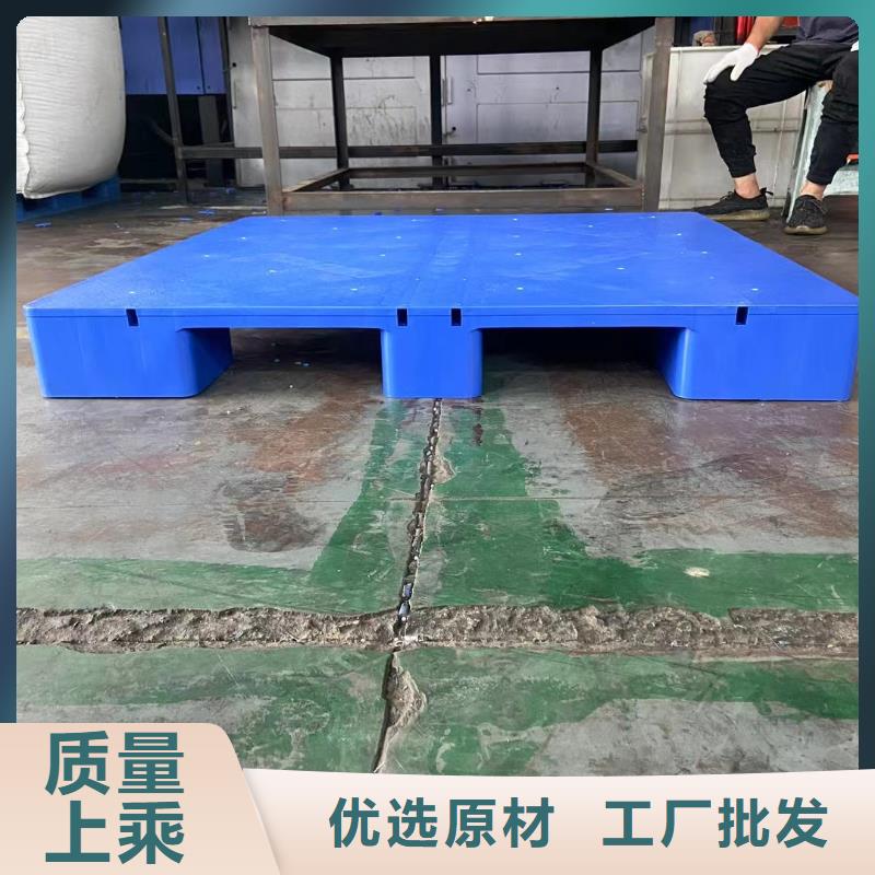 塑料托盘加厚PE塑料框产品优势特点