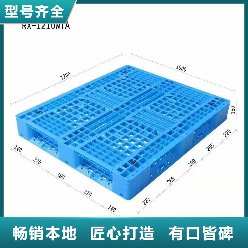 塑料托盘热处理木托盘快速报价