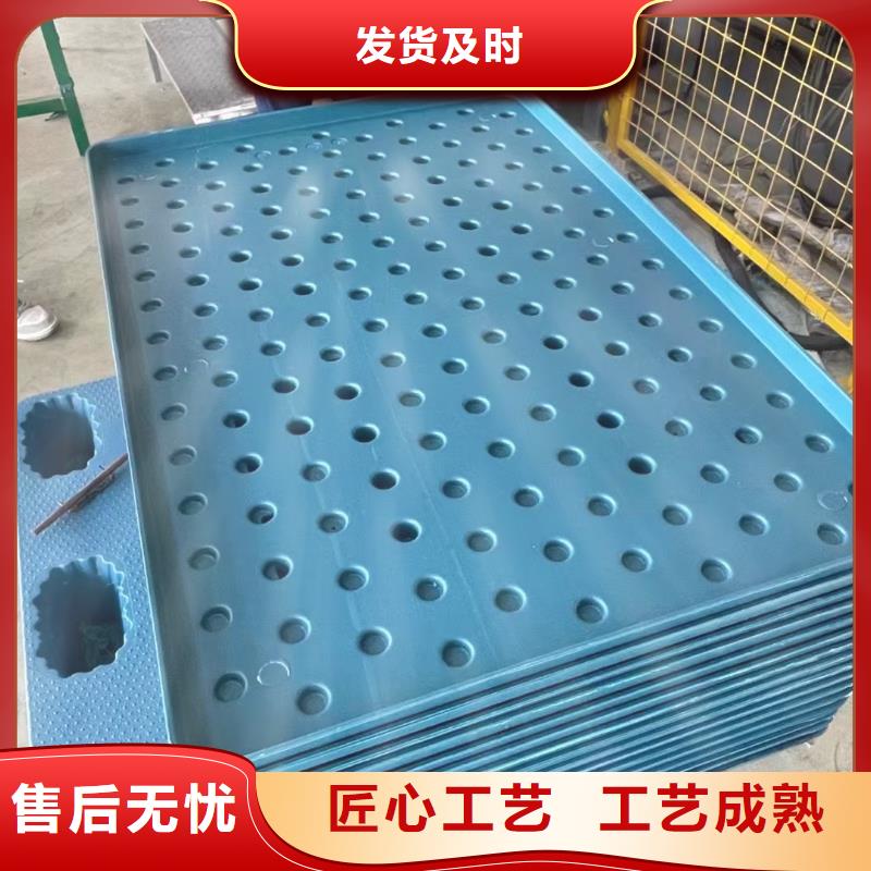 塑料托盘大容量蔬菜塑料筐专业生产制造厂