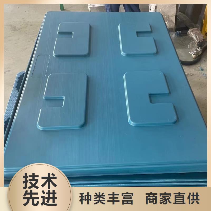 塑料托盘 【抹墙拉毛拍子】实力优品