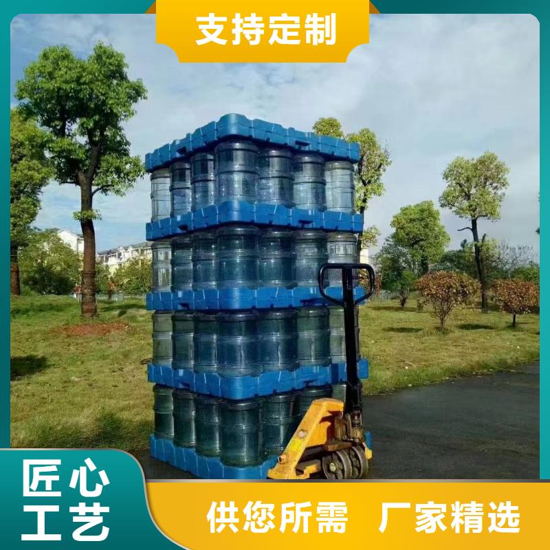 【塑料托盘加厚PE塑料框制造厂家】