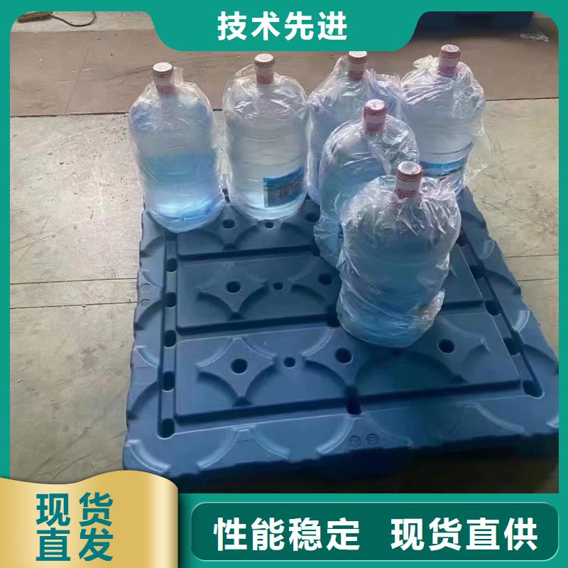 塑料托盘PE塑料框讲信誉保质量