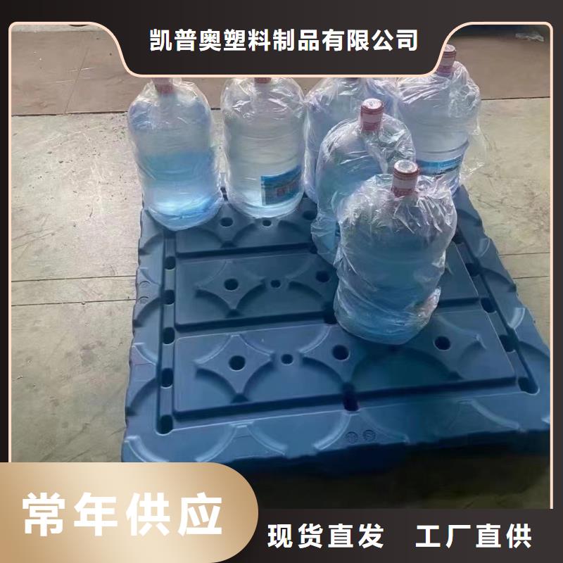 塑料托盘-服装收纳篮分类和特点