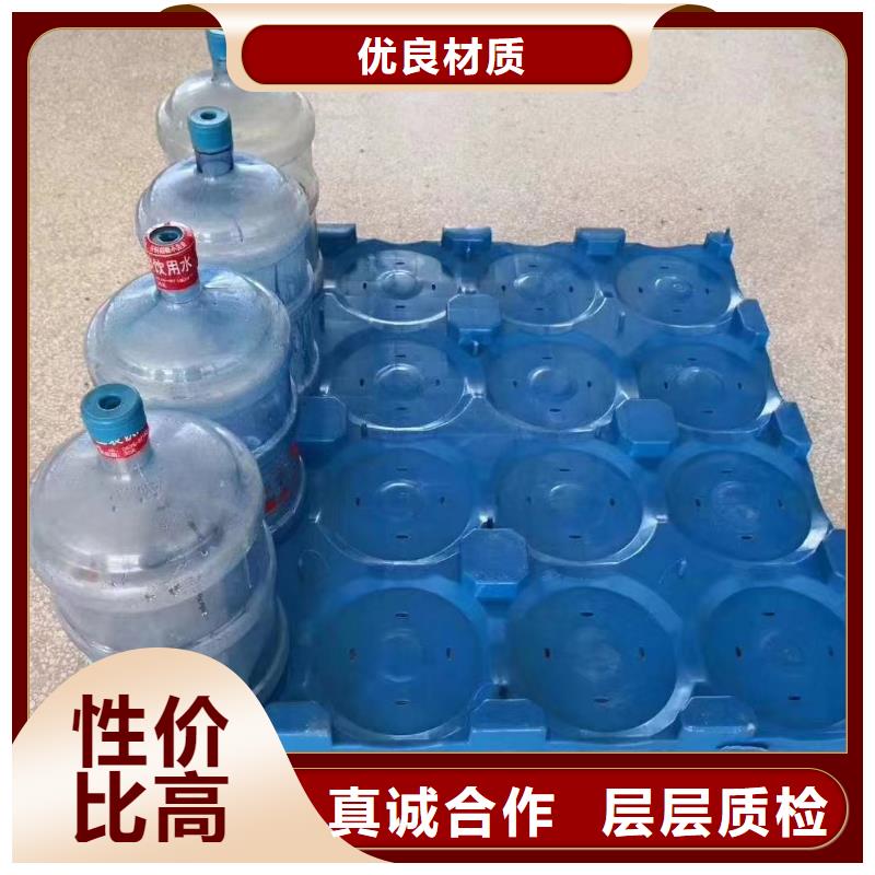 塑料托盘进出口木托盘口碑好实力强