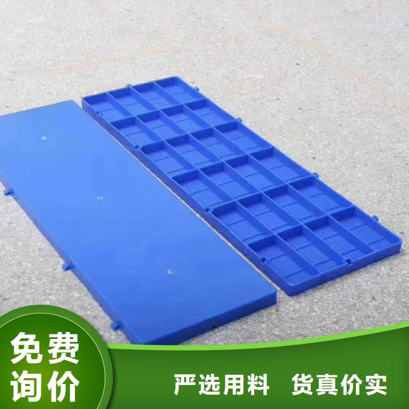 塑料托盘塑料垫板匠心打造