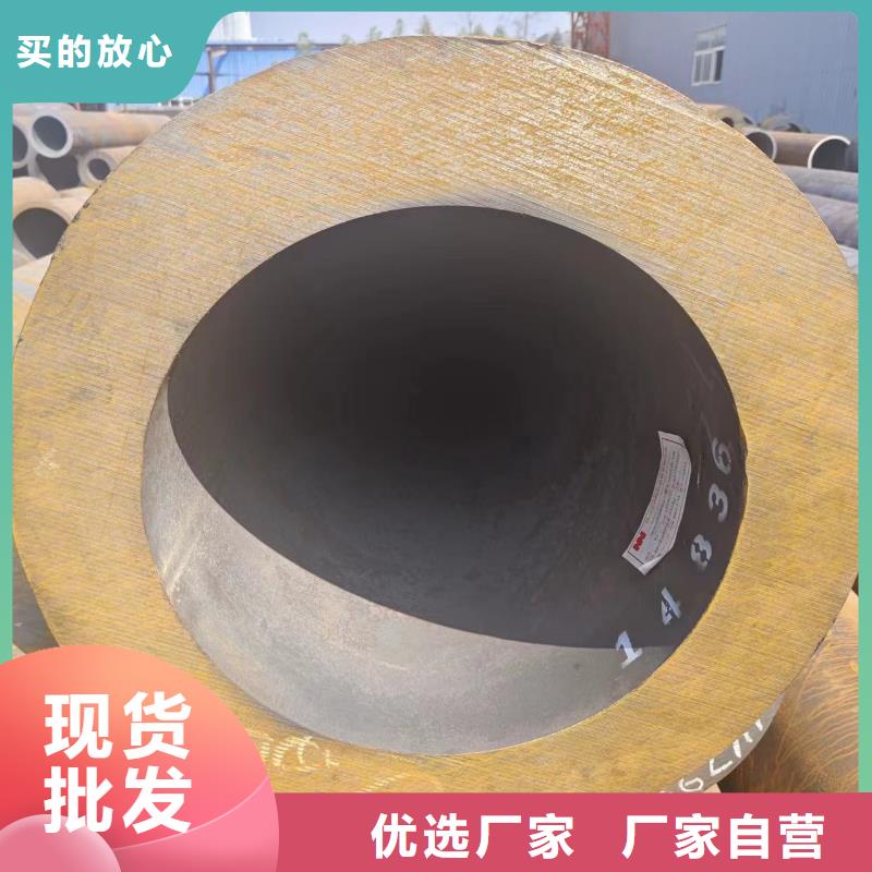 12cr1mov精密钢管视频-青海省玉树市冠鼎12cr1mov精密钢管可服务区域果洛|海东|海北|海西|西宁等