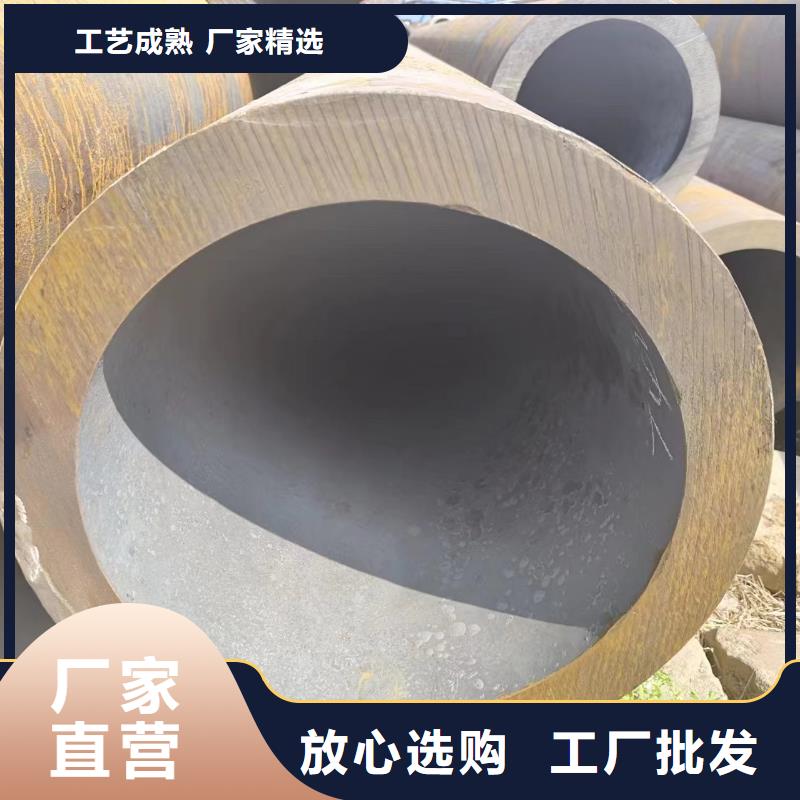 12cr1mov精密钢管视频-青海省玉树市冠鼎12cr1mov精密钢管可服务区域果洛|海东|海北|海西|西宁等