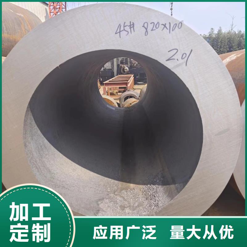 12cr1mov精密钢管视频-青海省玉树市冠鼎12cr1mov精密钢管可服务区域果洛|海东|海北|海西|西宁等