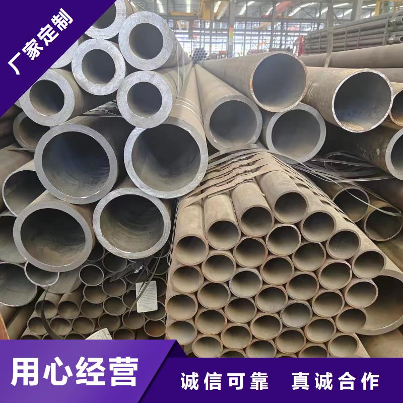 12cr1mov精密钢管视频-青海省玉树市冠鼎12cr1mov精密钢管可服务区域果洛|海东|海北|海西|西宁等