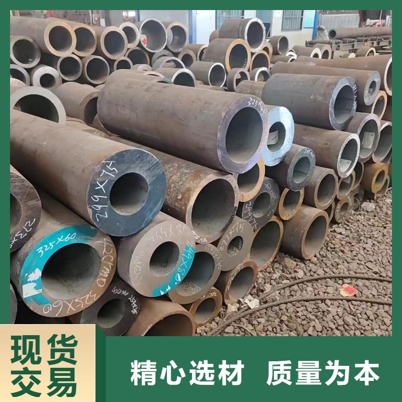 12cr1mov精密钢管视频-青海省玉树市冠鼎12cr1mov精密钢管可服务区域果洛|海东|海北|海西|西宁等