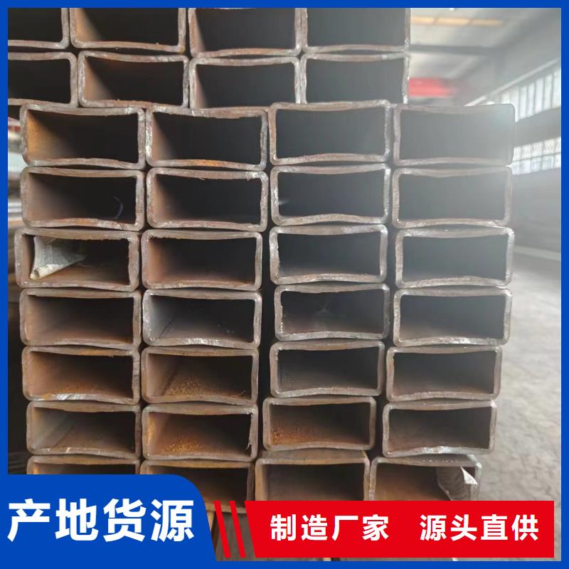 12cr1mov精密钢管视频-潍坊市12cr1mov精密钢管-本土可服务区域昌乐|奎文|莱芜|菏泽|聊城|威海|东营