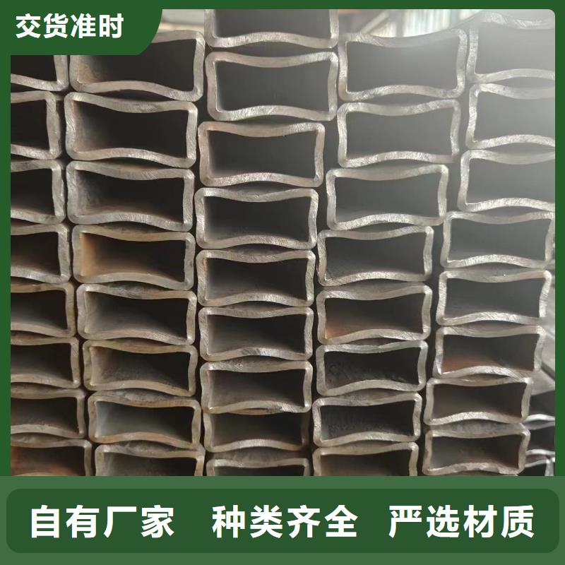 12cr1mov精密钢管视频-潍坊市12cr1mov精密钢管-本土可服务区域昌乐|奎文|莱芜|菏泽|聊城|威海|东营