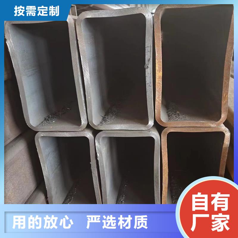 12cr1mov精密钢管视频-潍坊市12cr1mov精密钢管-本土可服务区域昌乐|奎文|莱芜|菏泽|聊城|威海|东营