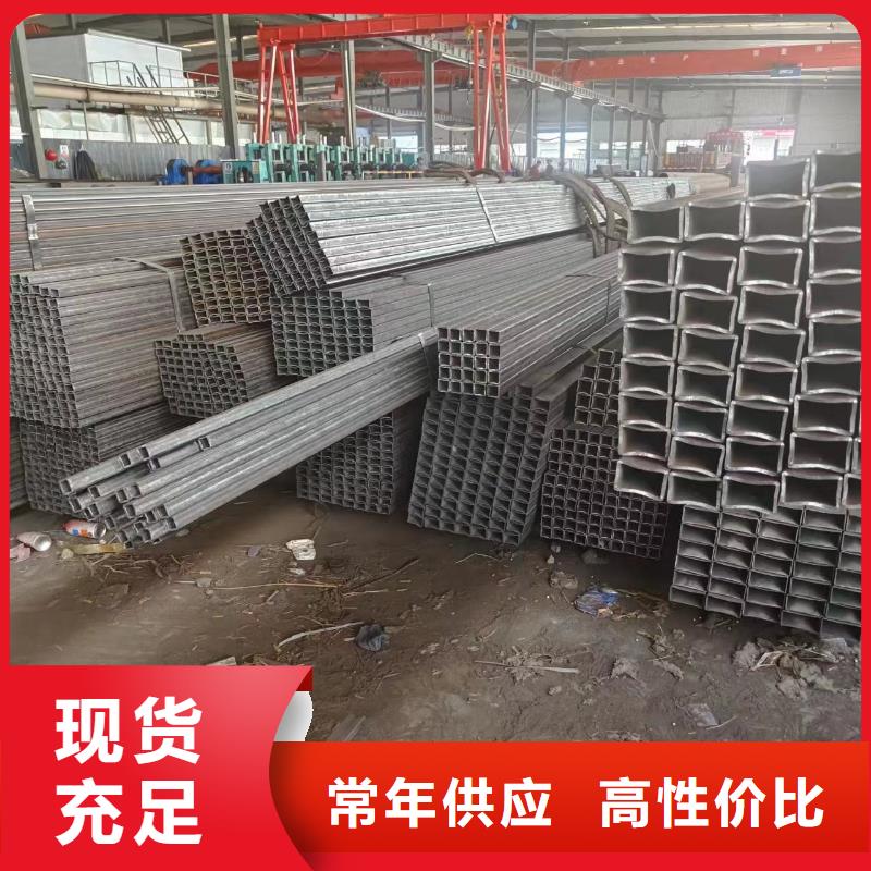 12cr1mov精密钢管视频-潍坊市12cr1mov精密钢管-本土可服务区域昌乐|奎文|莱芜|菏泽|聊城|威海|东营