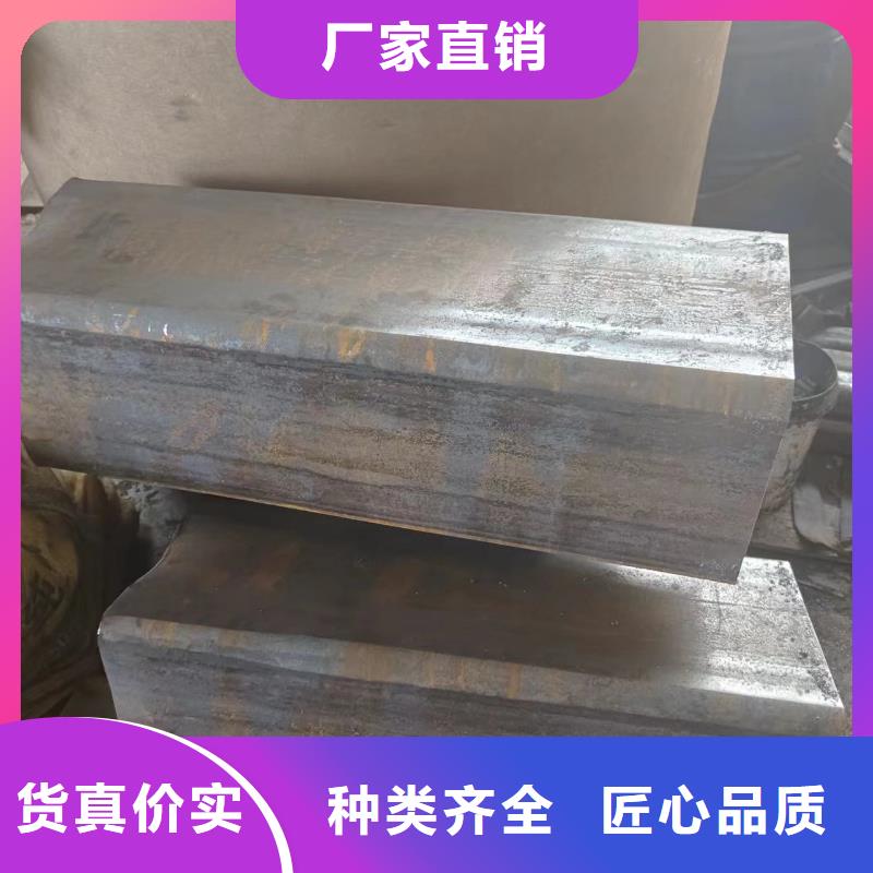 12cr1mov精密钢管视频-平乡|广宗|秦皇岛|廊坊|唐山|张家口|保定冠鼎12cr1mov精密钢管_ 冠鼎钢管(邢台市分公司)