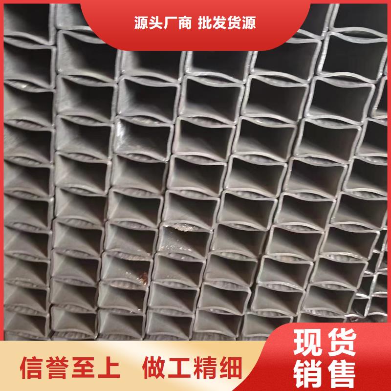 12cr1mov精密钢管视频-平乡|广宗|秦皇岛|廊坊|唐山|张家口|保定冠鼎12cr1mov精密钢管_ 冠鼎钢管(邢台市分公司)